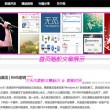 曾道正版准资料2021